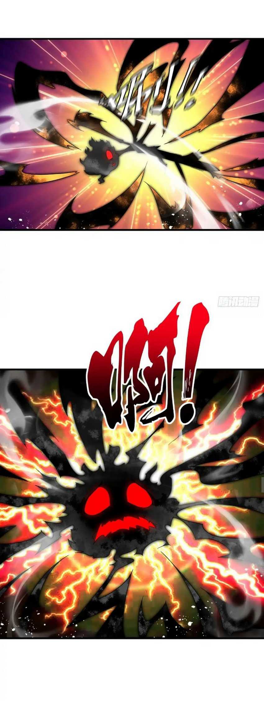 Endless devourer Chapter 231 Gambar 15