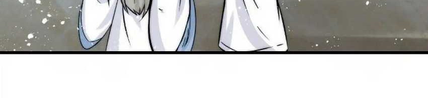 Endless devourer Chapter 231 Gambar 3
