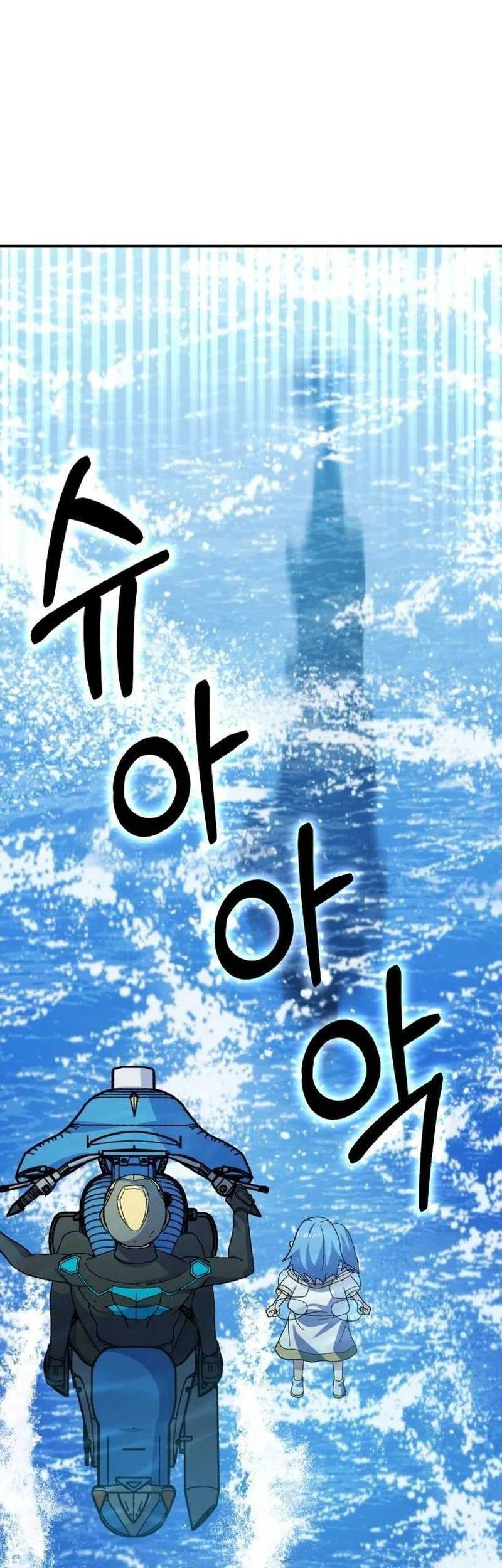 Divine Delivery Chapter 25 Gambar 59