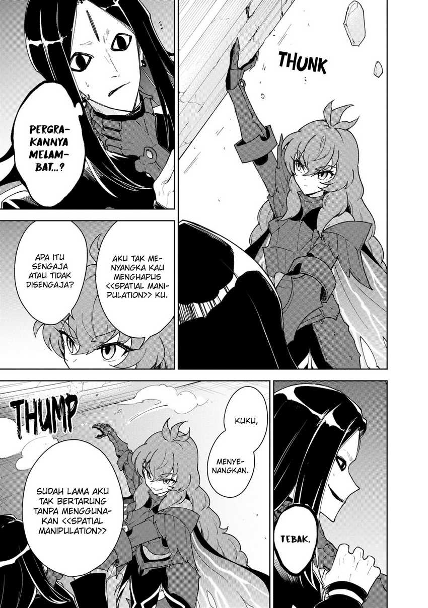 Cheat Skill “Shisha Sosei” Ga Kakusei Shite Inishieno Maougun Wo Fukkatsu Sasete Shimaimashita ~Dare Mo Shinasenai Saikyou Hiiro~ Chapter 34 Gambar 22