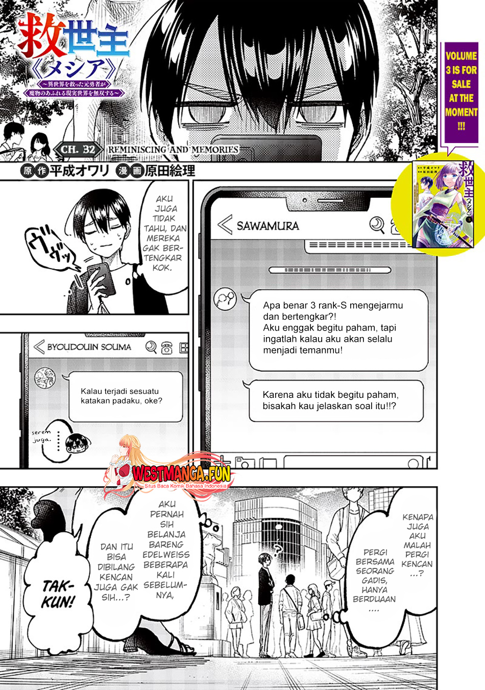 Baca Manga Kyuuseishu MESHIA ~Isekai wo sukutta moto yuusha ga mamono no afureru genjitsu sekai wo musou suru~ Chapter 32 Gambar 2
