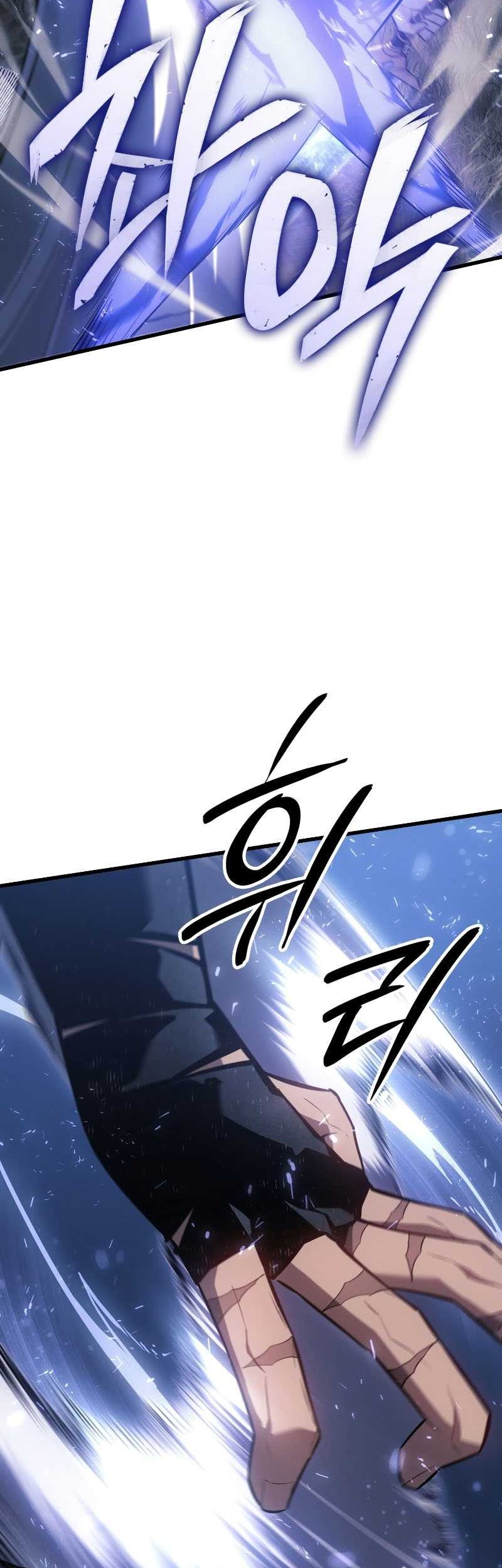 Ice Lord Chapter 10 Gambar 28