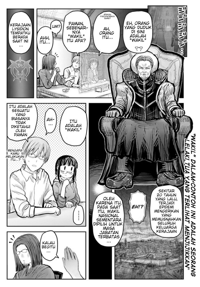 Baca Komik Isekai Ojisan Chapter 56 Gambar 1