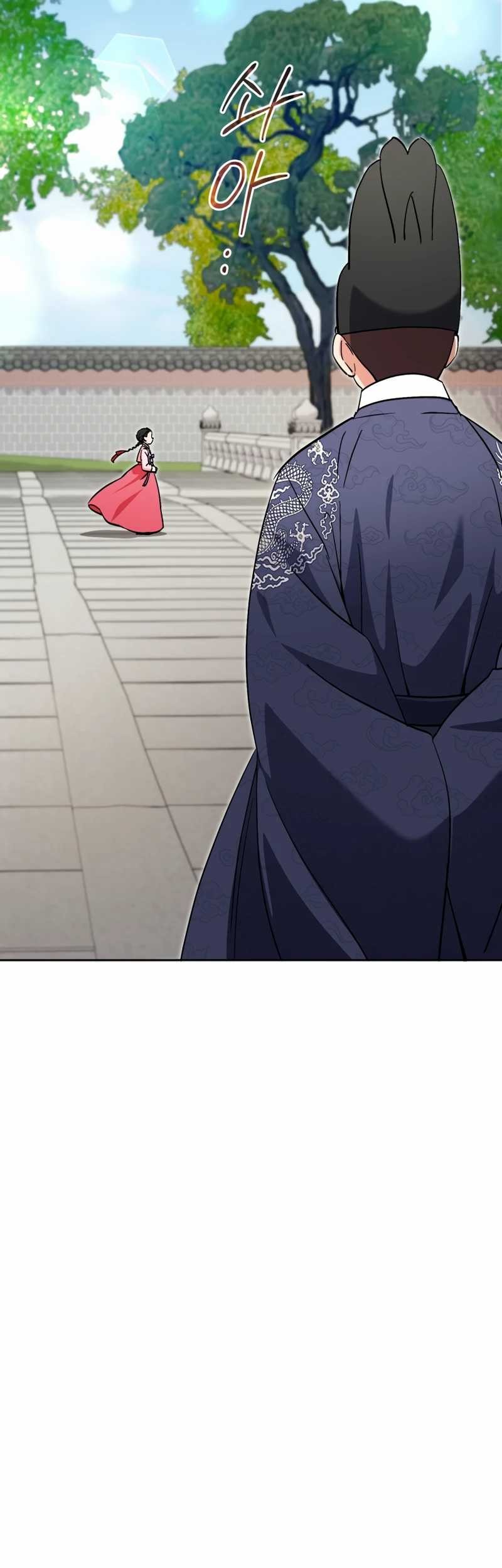 This Life Starts as a Child Actor Chapter 51 Gambar 49