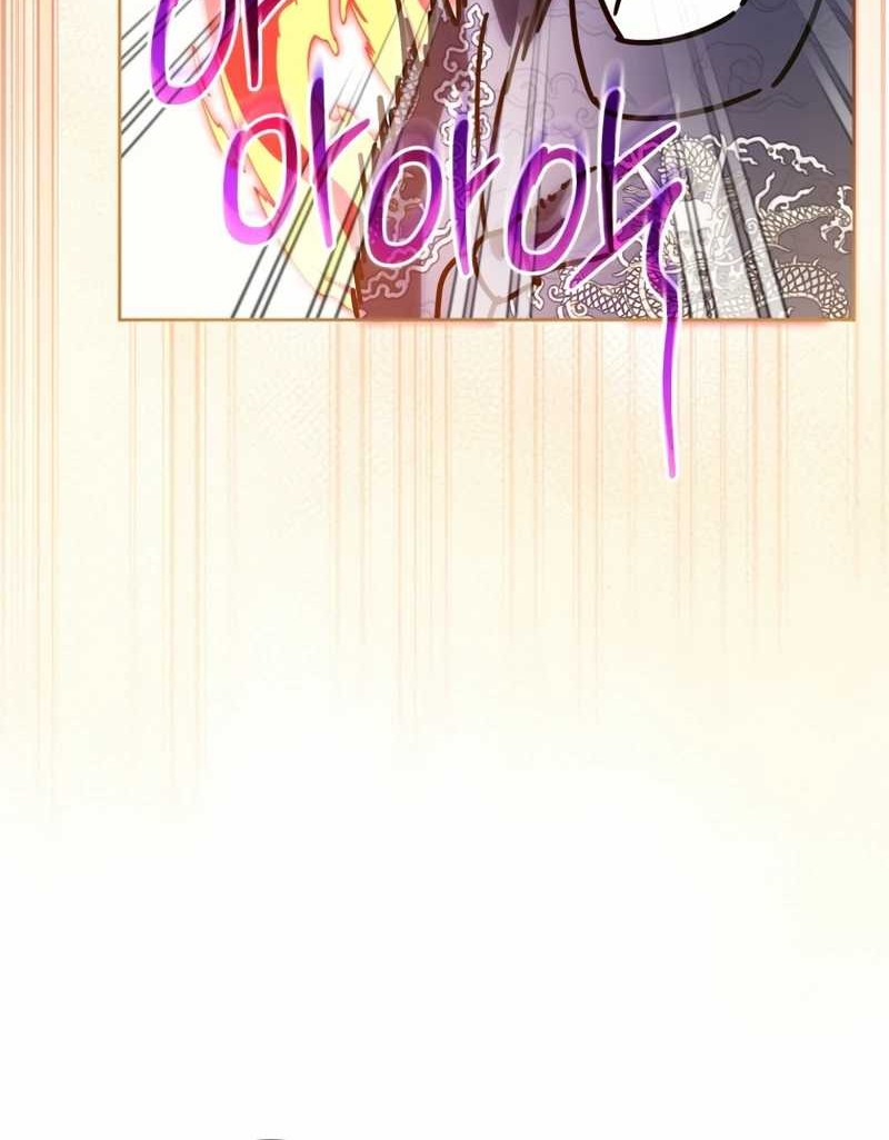 This Life Starts as a Child Actor Chapter 51 Gambar 28