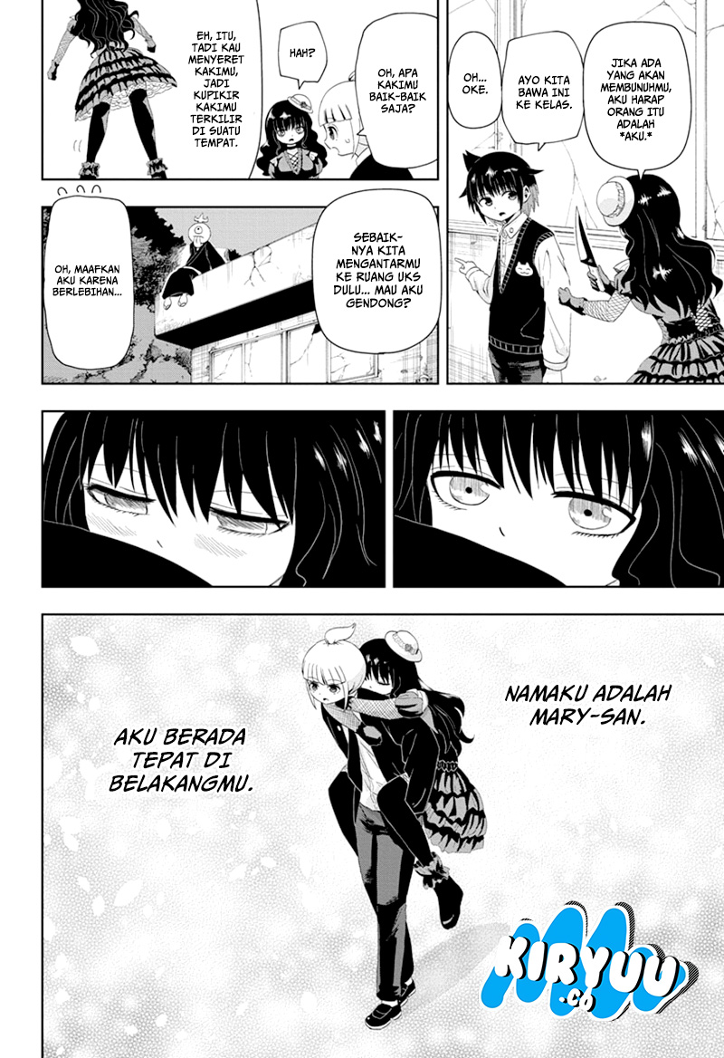 Youkai Buster Murakami Chapter 9 Gambar 11