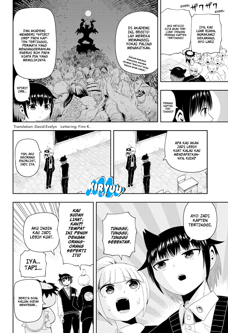 Youkai Buster Murakami Chapter 9 Gambar 3