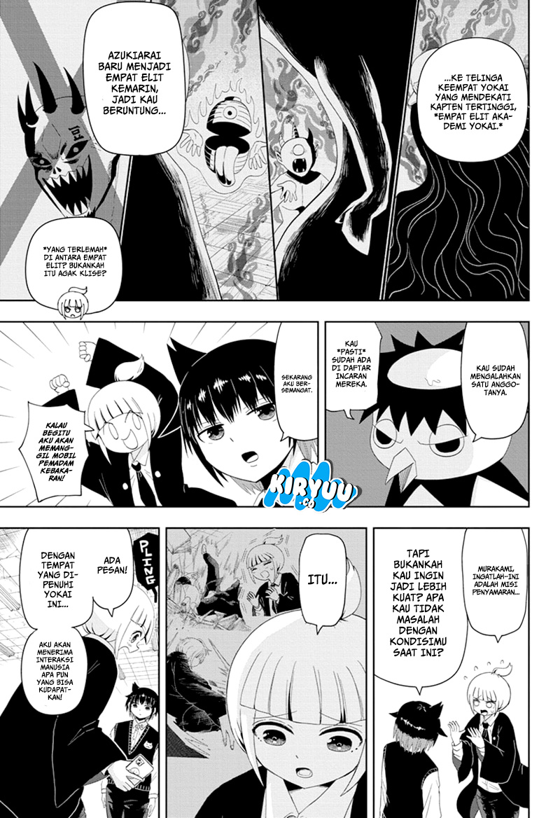 Youkai Buster Murakami Chapter 9 Gambar 4