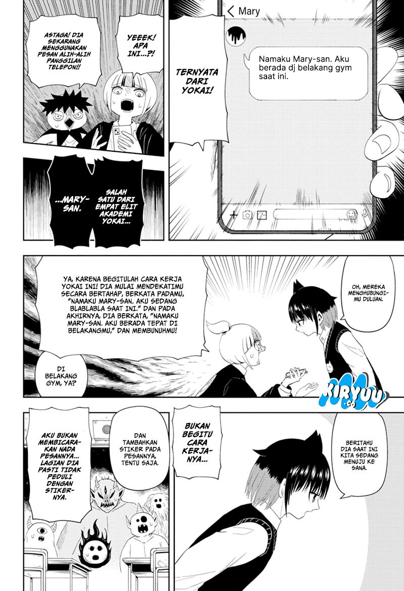 Youkai Buster Murakami Chapter 9 Gambar 5