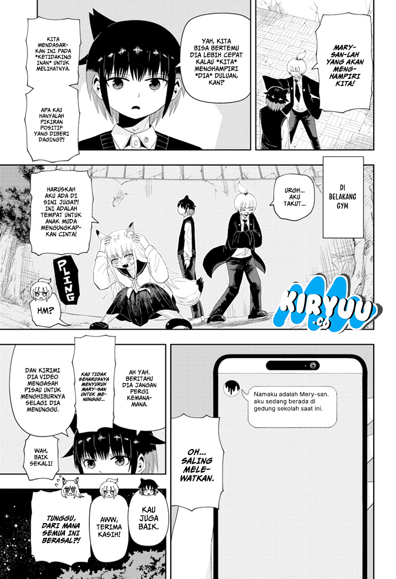 Youkai Buster Murakami Chapter 9 Gambar 6
