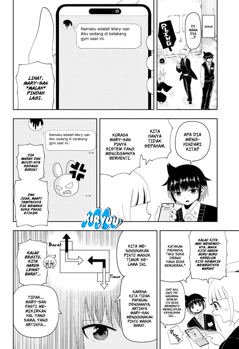 Youkai Buster Murakami Chapter 9 Gambar 7