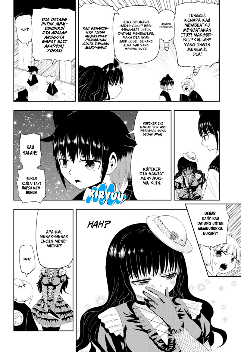 Youkai Buster Murakami Chapter 9 Gambar 9