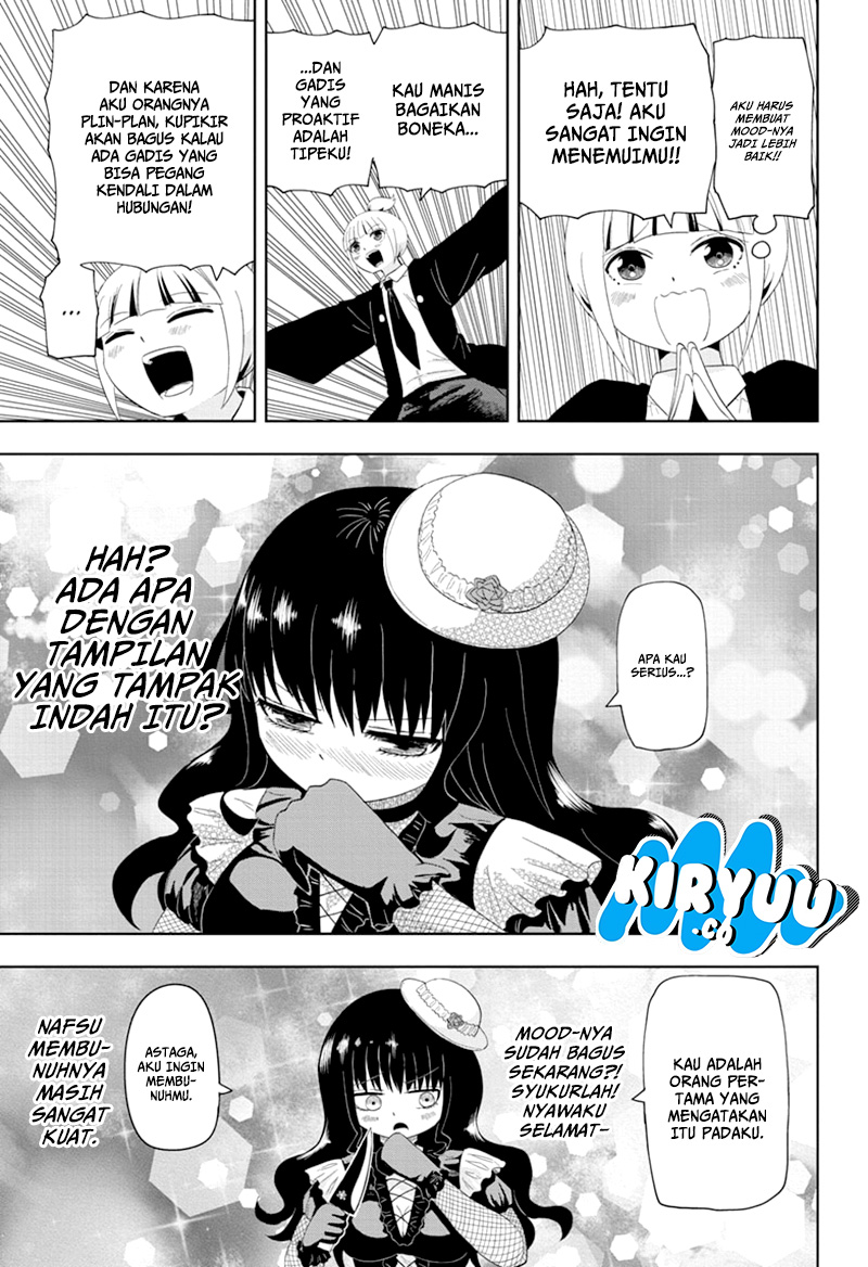 Youkai Buster Murakami Chapter 9 Gambar 10