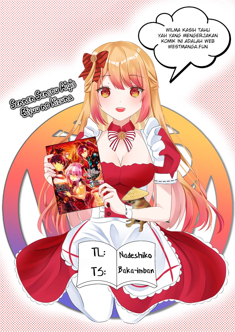 Sennen Sensou Aigis Eiyuu no Kizuna Chapter 19 Gambar 4