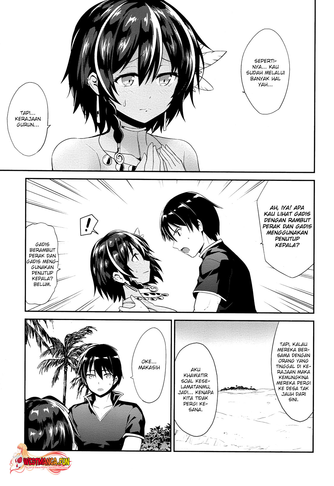 Sennen Sensou Aigis Eiyuu no Kizuna Chapter 19 Gambar 9