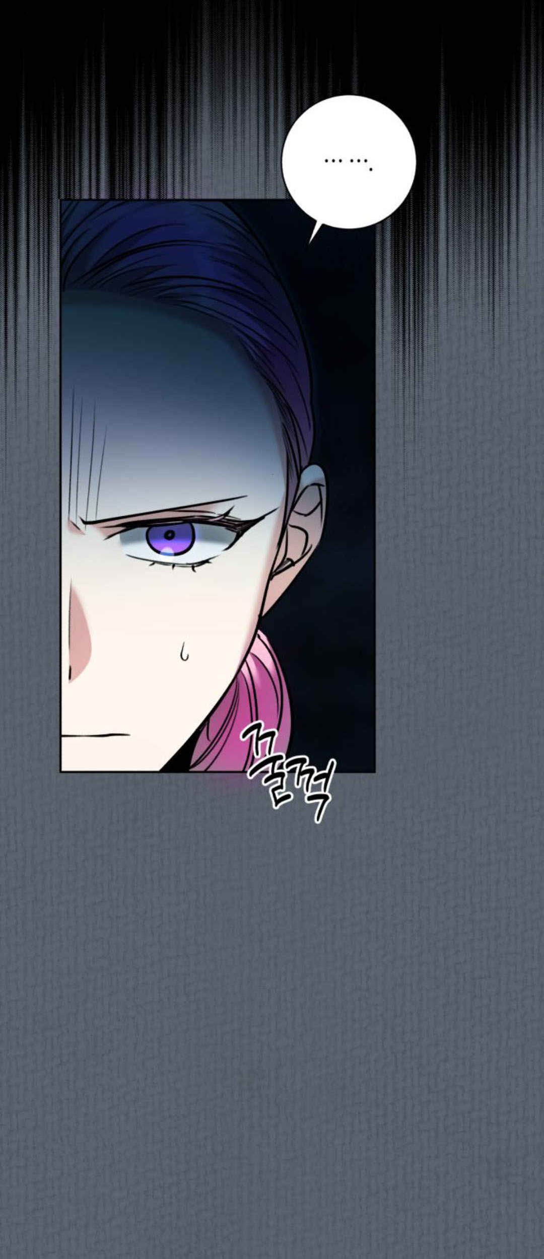 Genius Actor’s Aura Chapter 52 Gambar 17