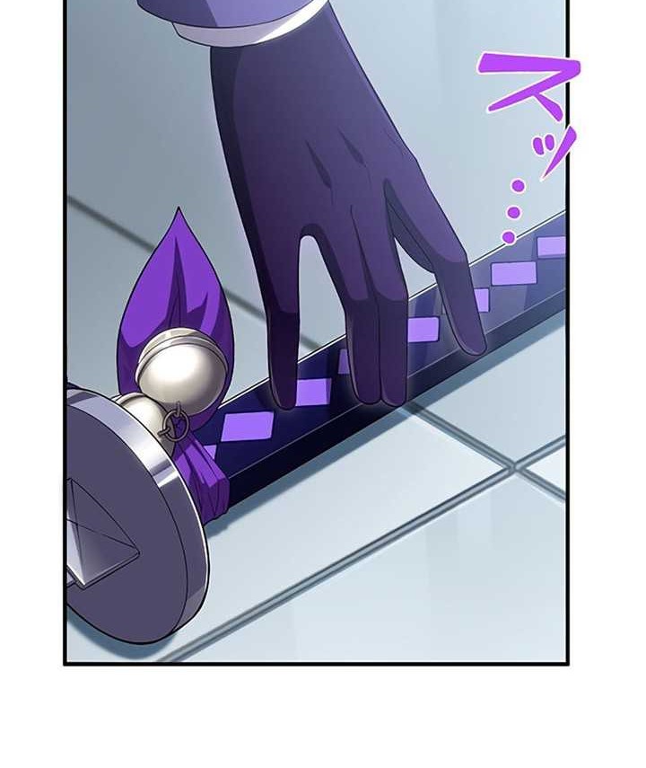 Zero: Beyond the Future with Space-Time Magic Chapter 34 Gambar 32