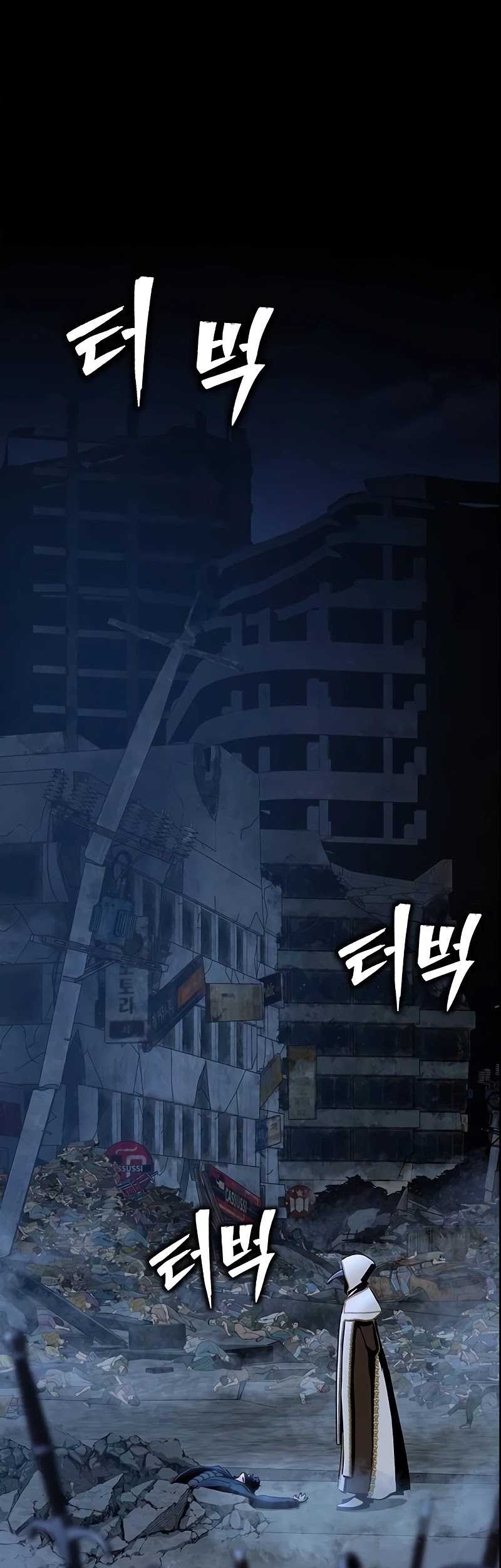 Steel-Eating Player Chapter 50 Gambar 121