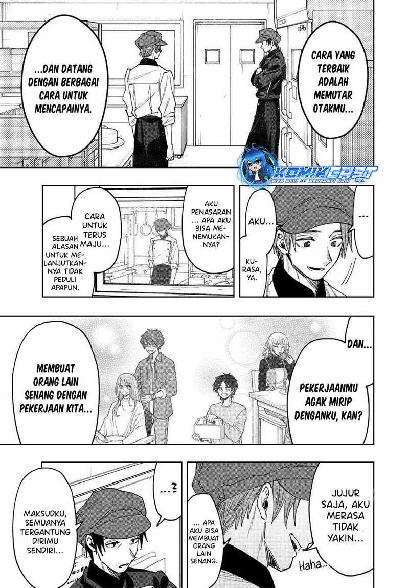 Kaoru Hana wa Rin to Saku Chapter 82 Gambar 16