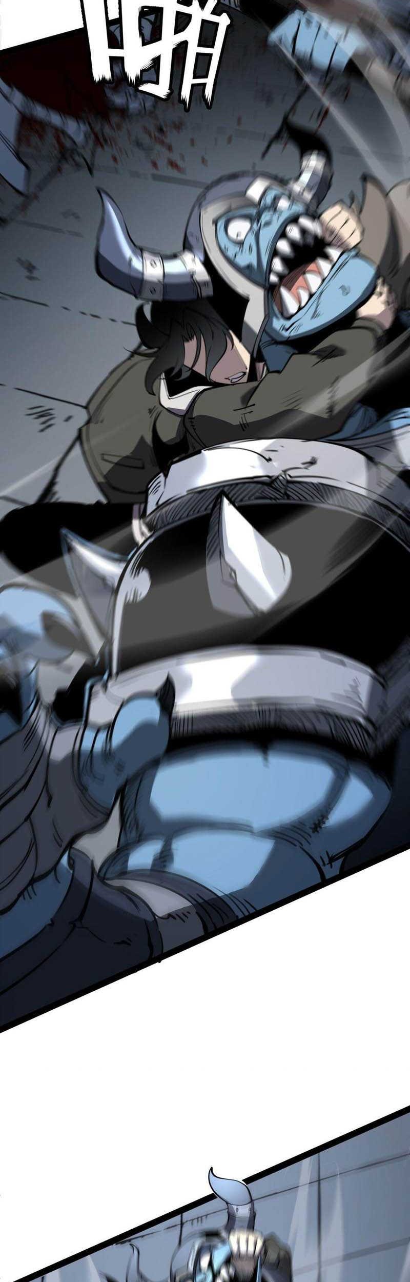 I Became The King by Scavenging Chapter 27 Gambar 17