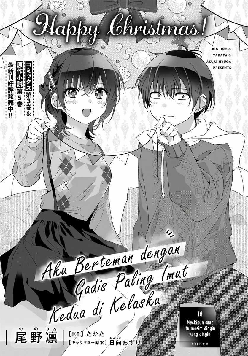 Baca Manga Class de 2 Banme ni Kawaii Onna no Ko to Tomodachi ni Natta Chapter 18 Gambar 2