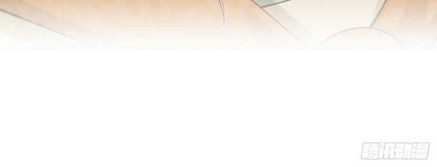 Please don’t show your son Chapter 158 Gambar 21