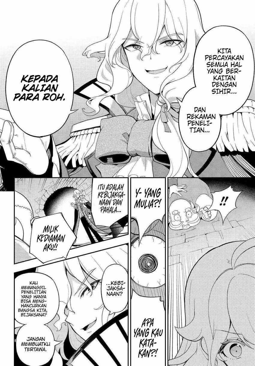 Chichi wa Eiyuu, Haha wa Seirei, Musume no Watashi wa Tenseisha Chapter 62 Gambar 9