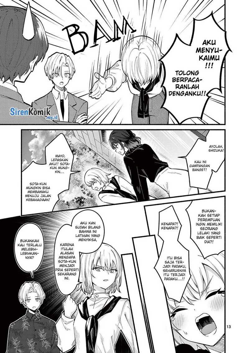 Shiotaiou no Sato-san ga Ore ni dake Amai Chapter 69 Gambar 14