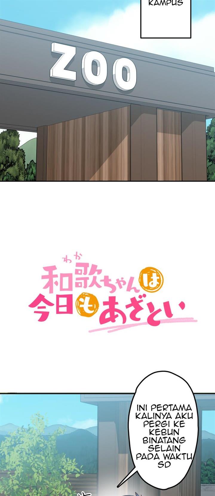 Waka-chan Is Flirty Again Chapter 197 Gambar 3