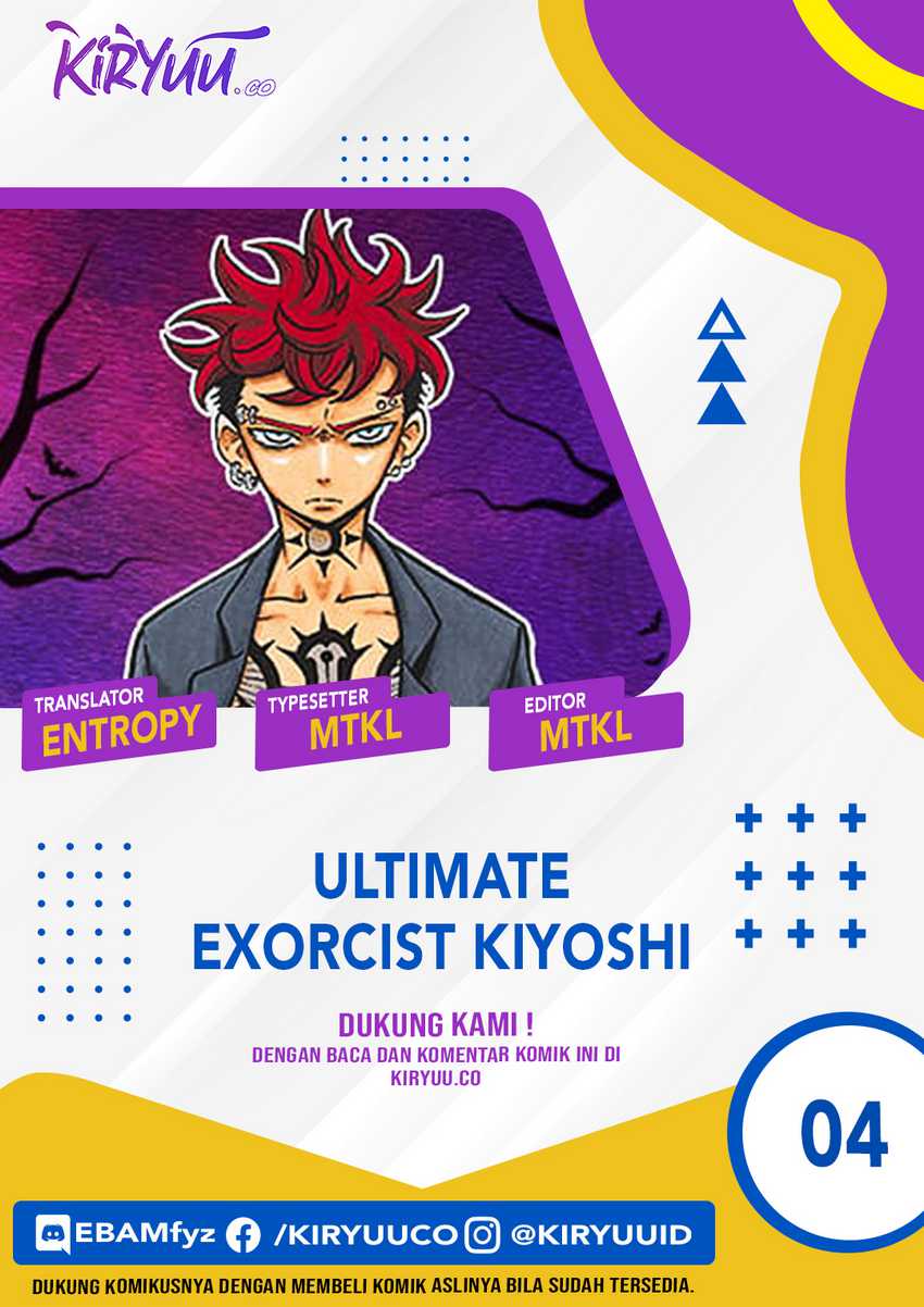 Baca Komik Exorcist no Kiyoshi-kun Chapter 04 Gambar 1