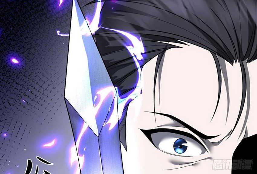 The Betrayal of Shadow Chapter 18 Gambar 37