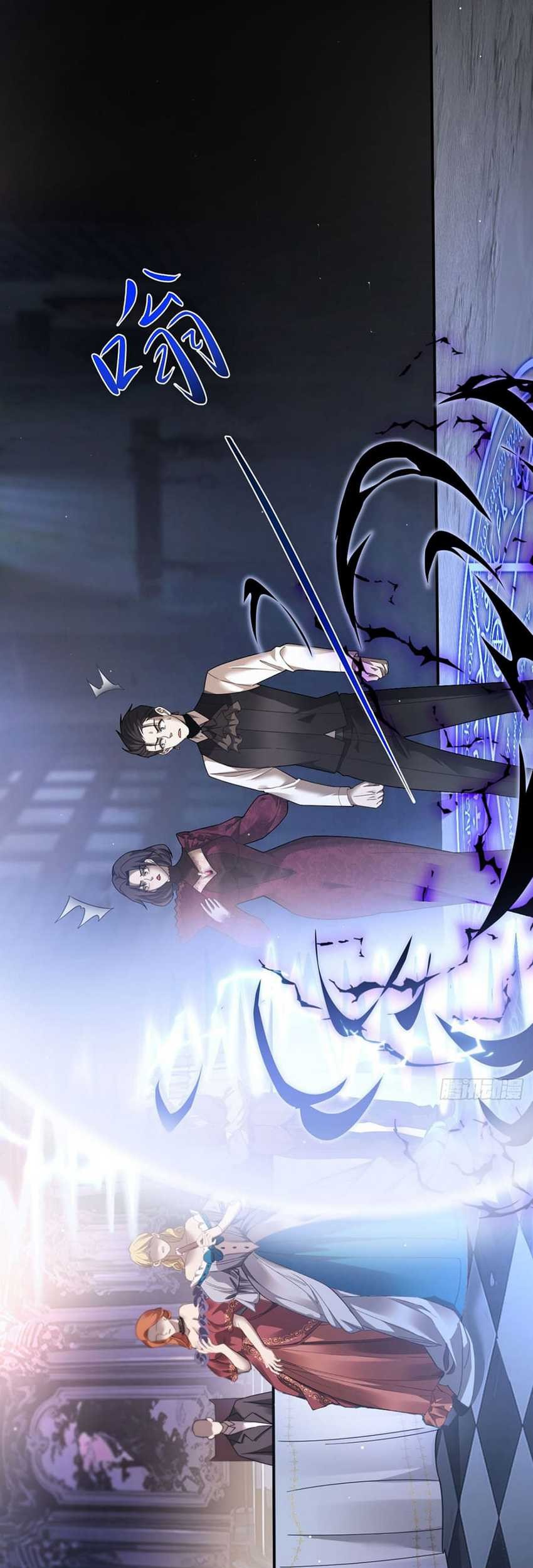 The Betrayal of Shadow Chapter 18 Gambar 50