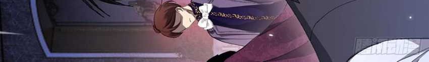 The Betrayal of Shadow Chapter 18 Gambar 52