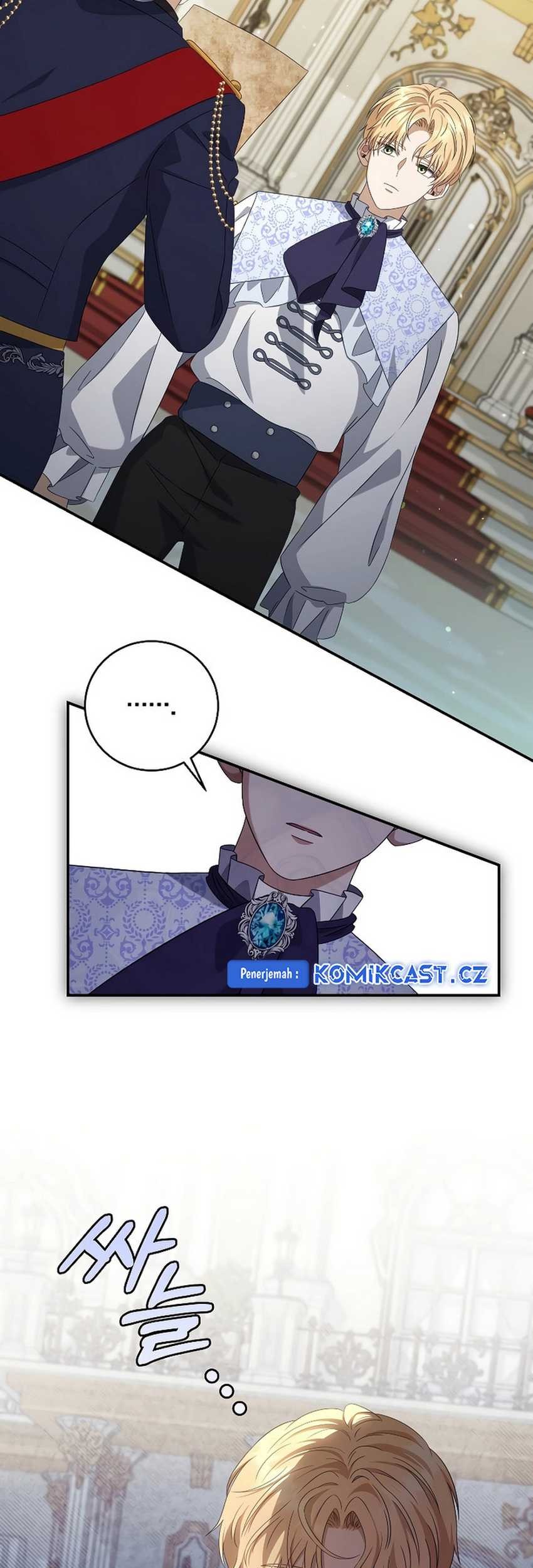 Margrave’s Bastard Son was The Emperor Chapter 39 Gambar 20