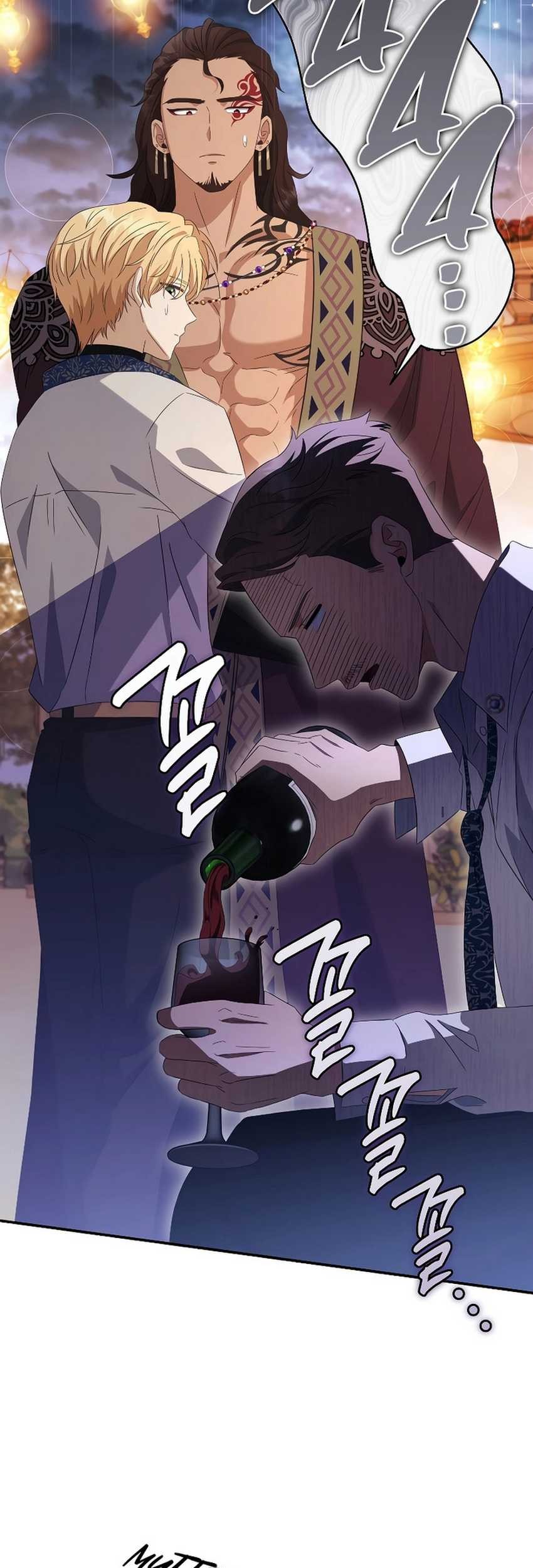 Margrave’s Bastard Son was The Emperor Chapter 39 Gambar 44