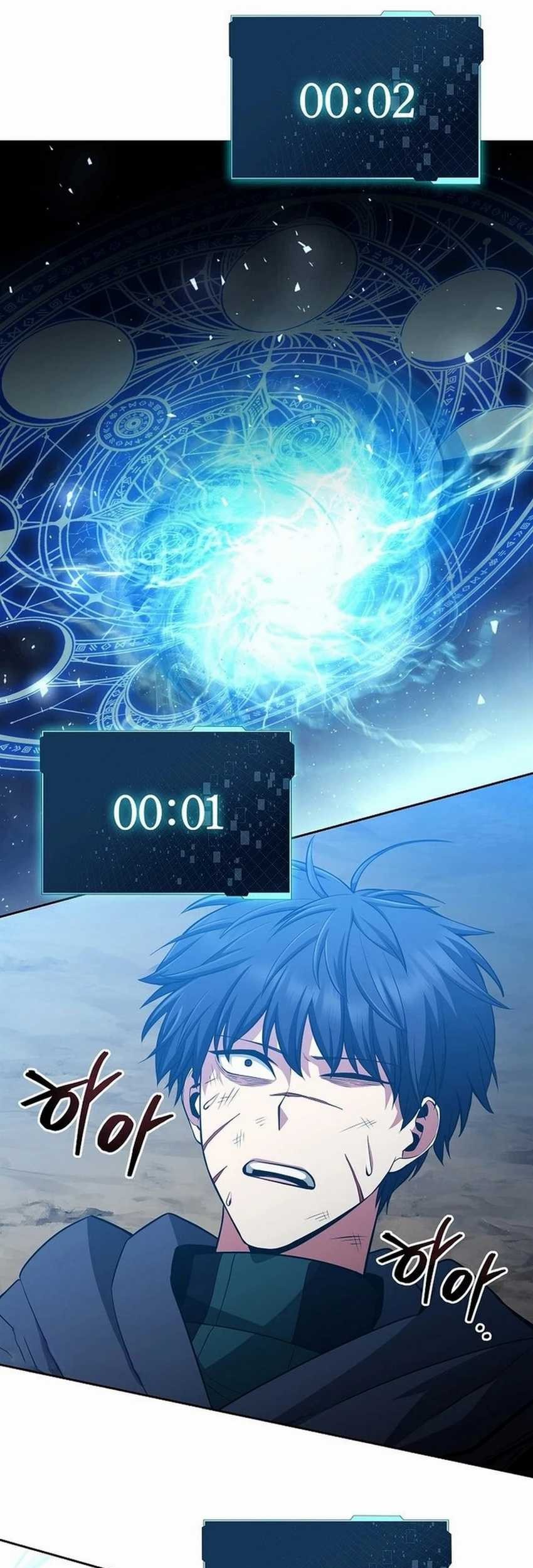 Debuff Master Chapter 32 Gambar 81