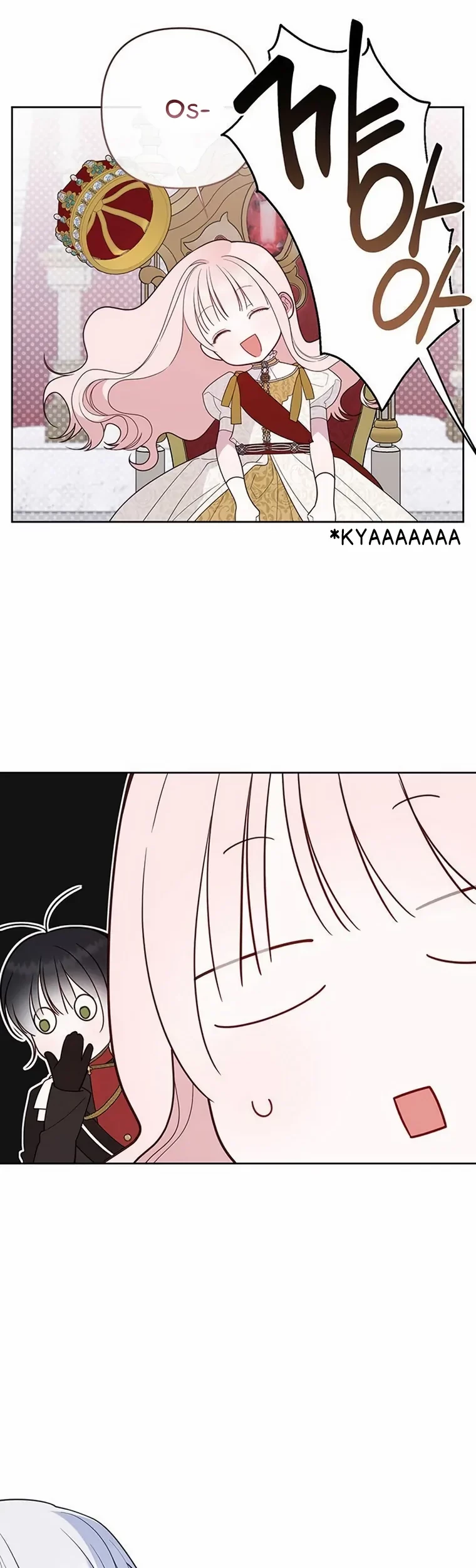 Baby Tyrant Chapter 75 Gambar 39