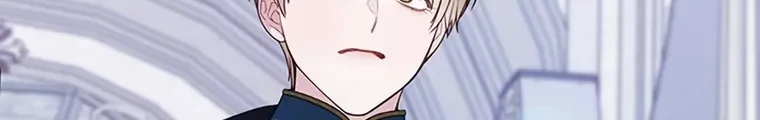 Baby Tyrant Chapter 75 Gambar 49