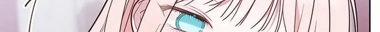 Baby Tyrant Chapter 75 Gambar 52