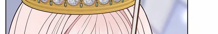 Baby Tyrant Chapter 75 Gambar 68