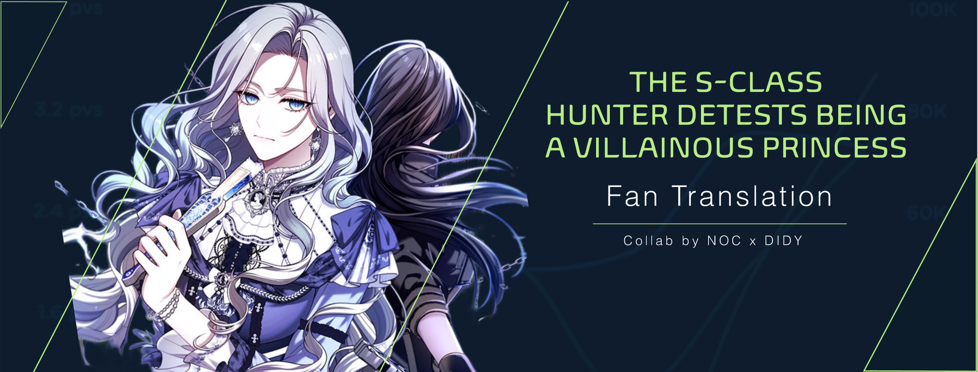 Baca Komik The S-Class Hunter Doesn’t Want to Be a Villainous Princess Chapter 51 Gambar 1