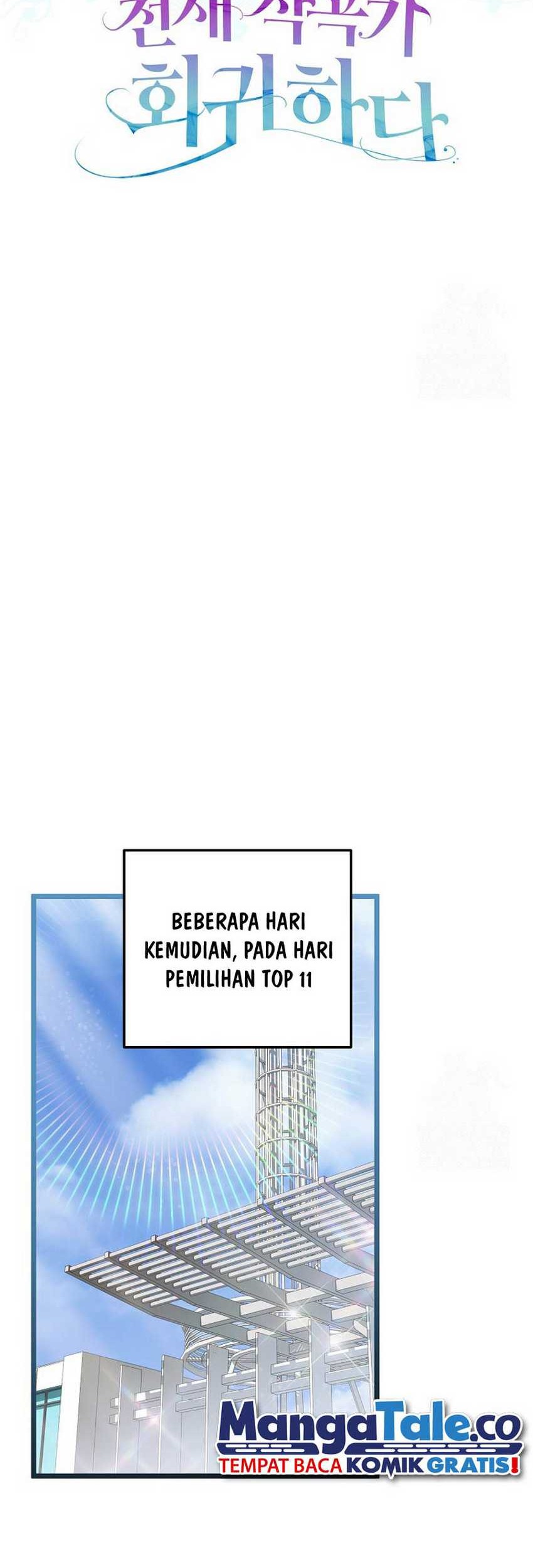 The Crazy Genius Composer Returns Chapter 30 Gambar 22