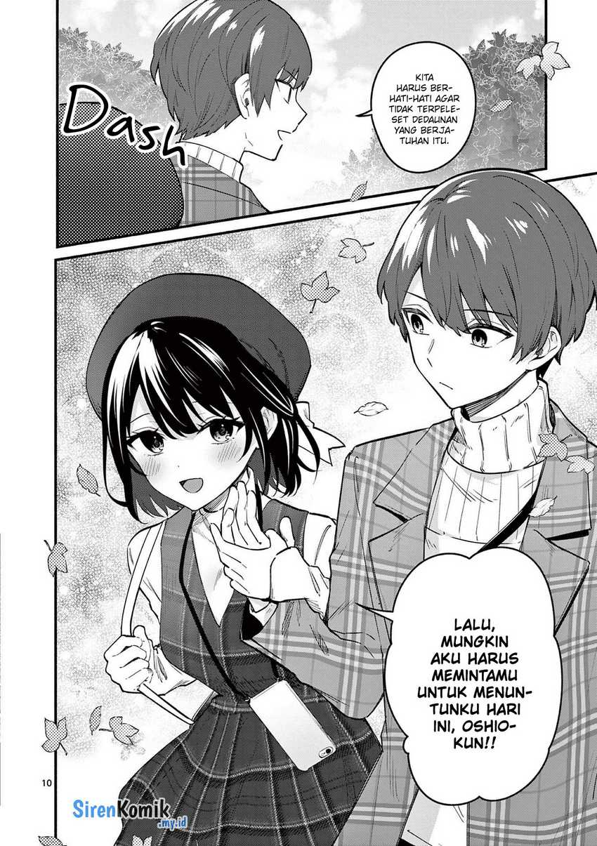 Shiotaiou no Sato-san ga Ore ni dake Amai Chapter 70 Gambar 11