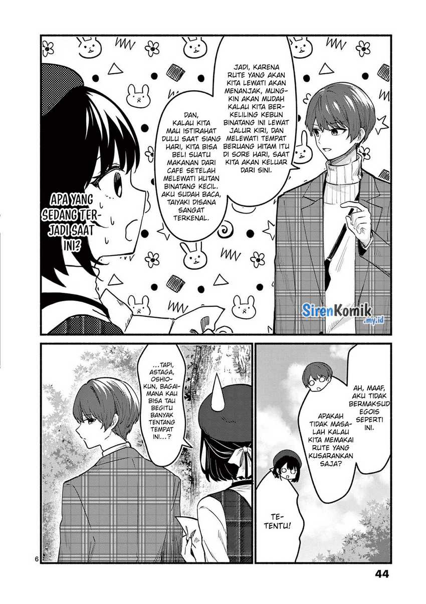 Shiotaiou no Sato-san ga Ore ni dake Amai Chapter 70 Gambar 7