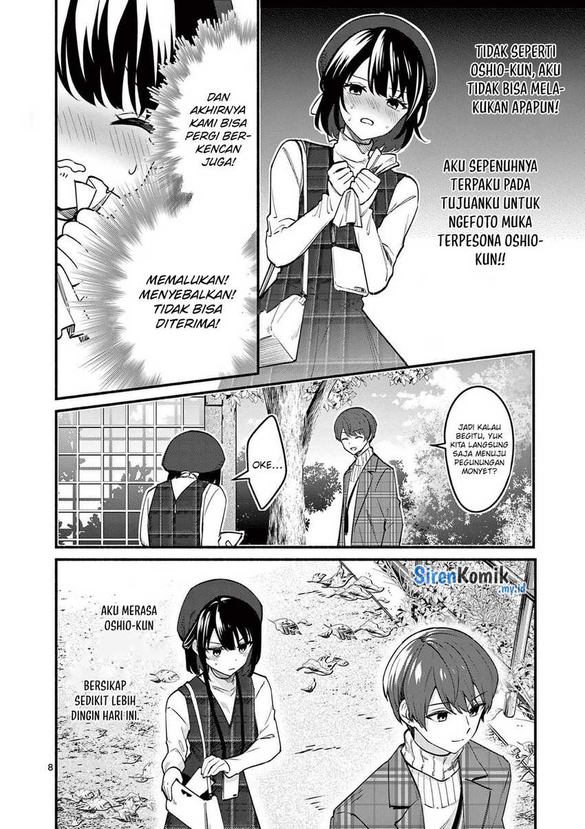 Shiotaiou no Sato-san ga Ore ni dake Amai Chapter 70 Gambar 9