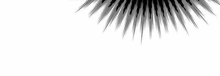 Debuff Master Chapter 34 Gambar 12