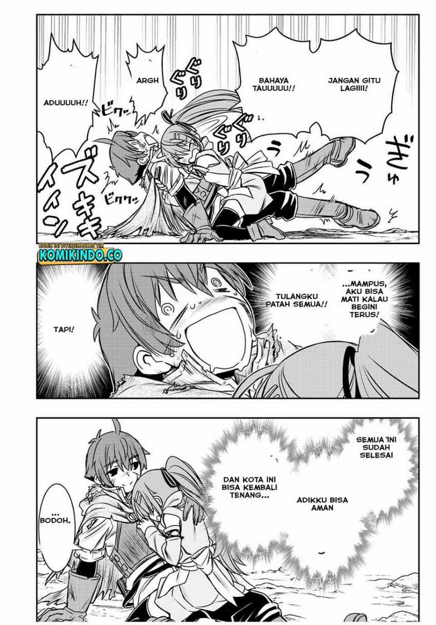 Dame Skill [Auto Mode] ga Kakuseishimashita ~Are, Guild no Scout-san, Ore wo “Iranai”-tte Itte Masendeshita?~ Chapter 60 Gambar 11