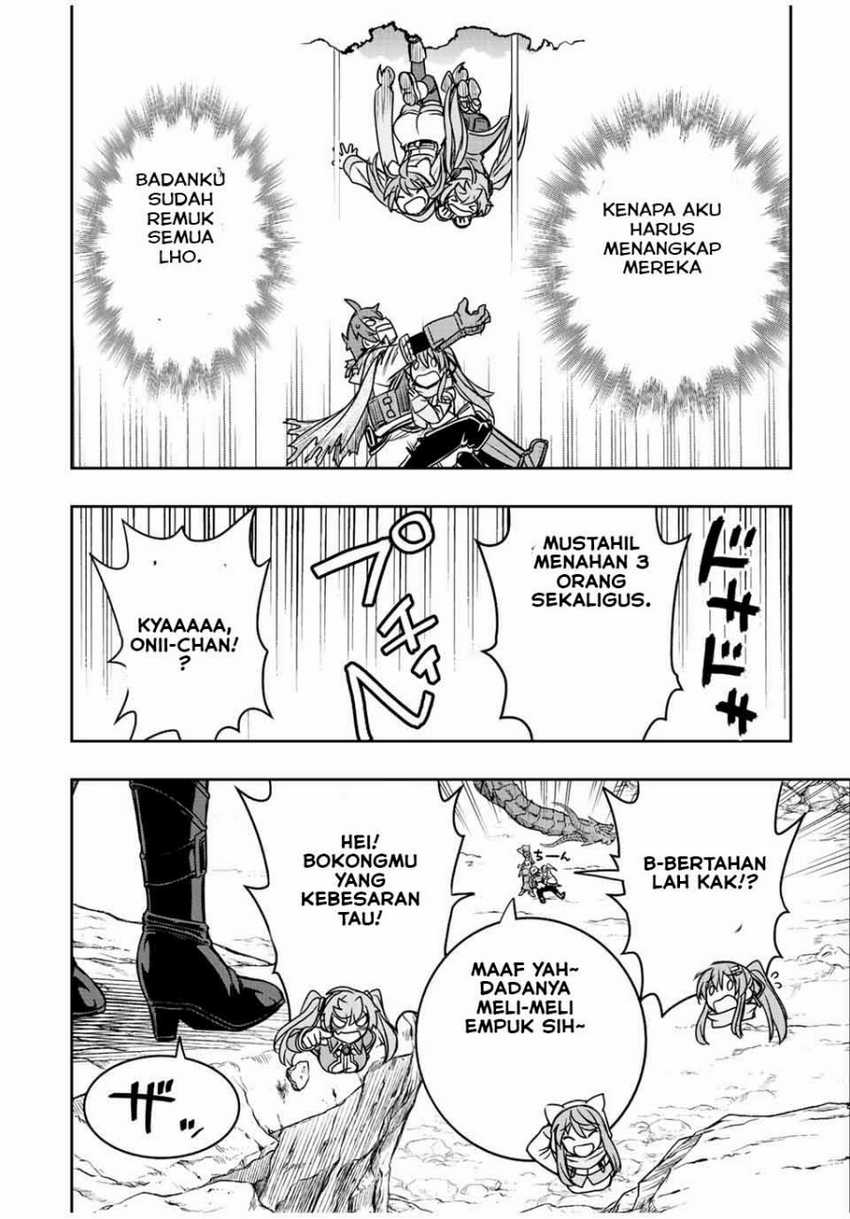 Dame Skill [Auto Mode] ga Kakuseishimashita ~Are, Guild no Scout-san, Ore wo “Iranai”-tte Itte Masendeshita?~ Chapter 60 Gambar 17