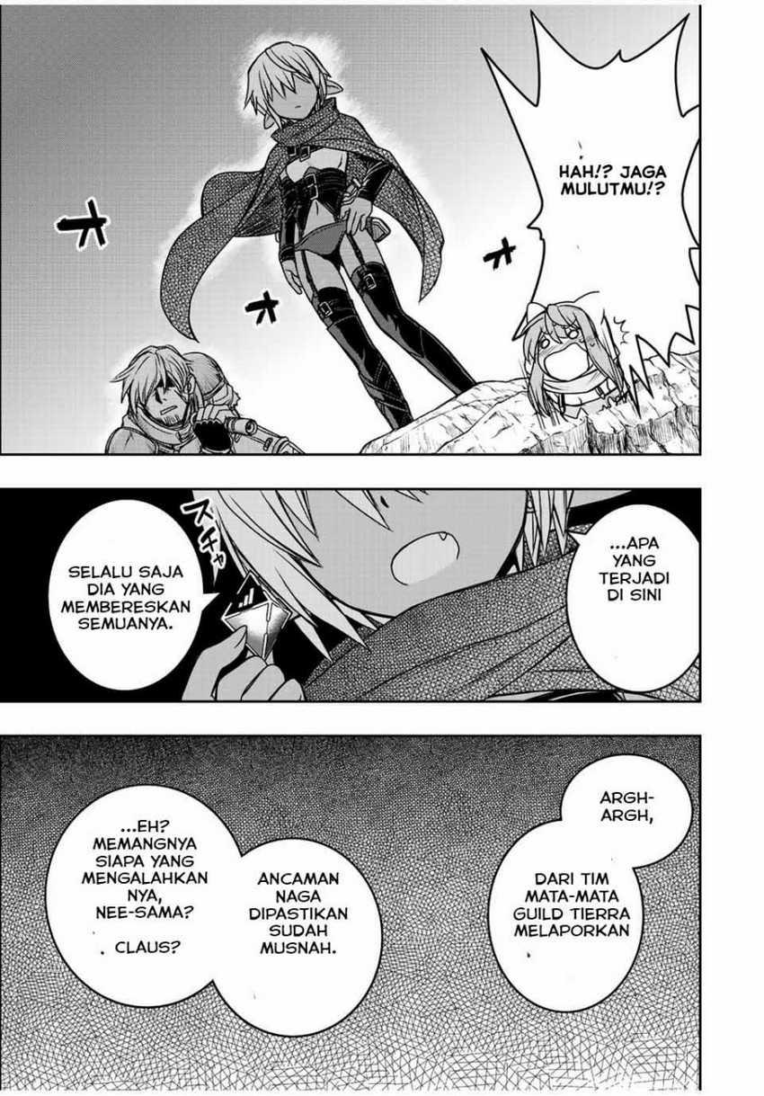 Dame Skill [Auto Mode] ga Kakuseishimashita ~Are, Guild no Scout-san, Ore wo “Iranai”-tte Itte Masendeshita?~ Chapter 60 Gambar 18