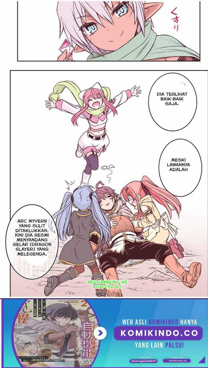 Dame Skill [Auto Mode] ga Kakuseishimashita ~Are, Guild no Scout-san, Ore wo “Iranai”-tte Itte Masendeshita?~ Chapter 60 Gambar 19